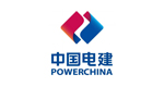 中国电建
