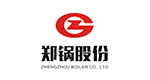 郑锅股份