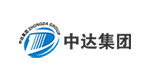 中达集团