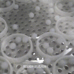 振动筛弹球介绍