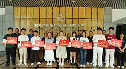 高服2025年“金榜题名・梦想启航”助学活动圆满举行