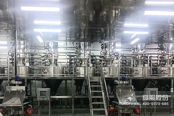 供料系统客户现场