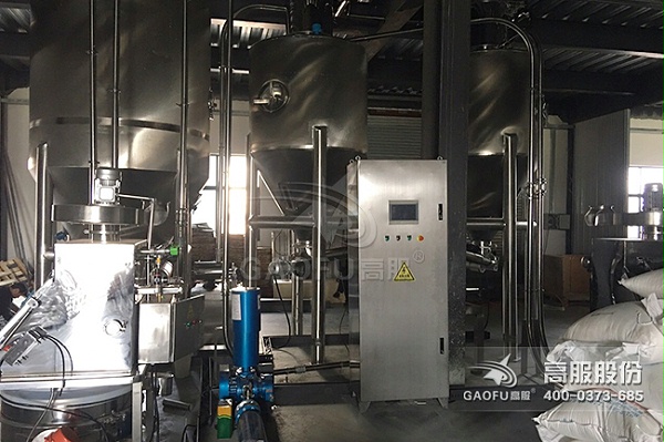 供料系统客户现场