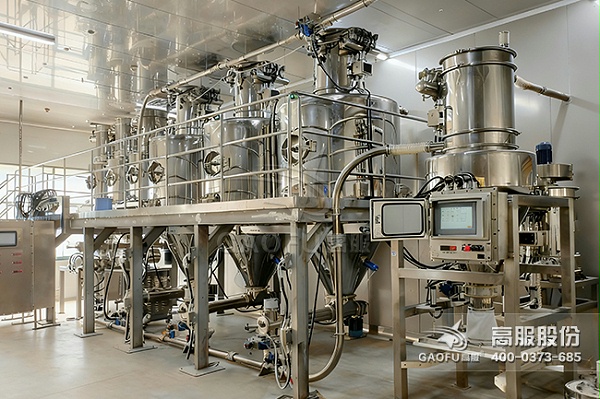 供料系统客户现场