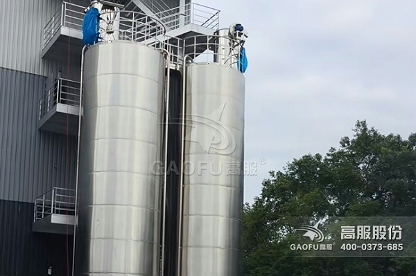 供料系统客户现场