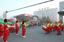 高服股份开工大吉，开启新年新征程