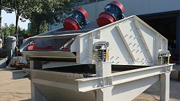 煤矿振动分级筛在煤炭筛分系统中的应用与价值解析