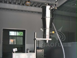 真空上料机实景