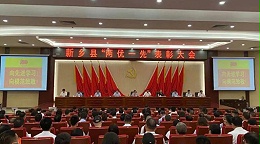 【网易】新乡县举行“两优一先”表彰大会 高服公司李霞荣膺殊荣