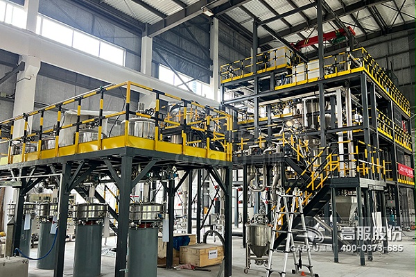 惰气保护密闭防爆筛分系统 (3)