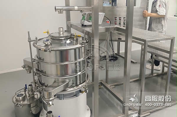 惰气保护密闭防爆筛分系统 (4)