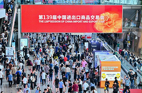 高服机械盛装亮相第139届广交会