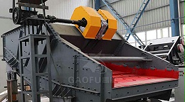 香蕉筛专业的筛分设备方案