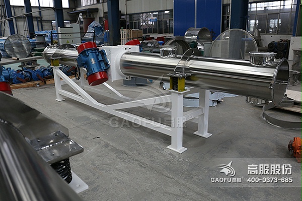 管式振动给料机