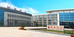 尚舜化工控股使用高服气流筛解决了橡胶助剂的筛分难题