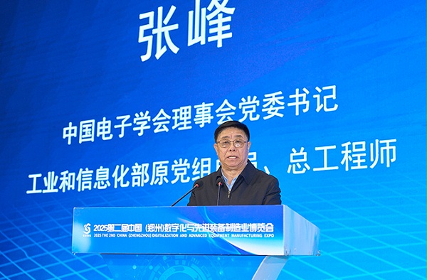 高服以“智能筛分系统+防爆解决方案”双引擎驱动制造业升级，获工信部领导现场点赞