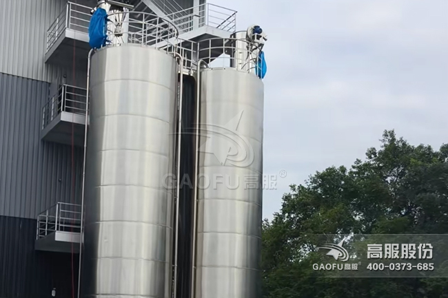 供料系统客户现场