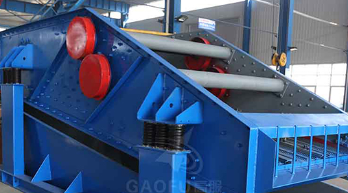 煤炭筛选设备在现代煤炭加工中的应用与解决方案解析