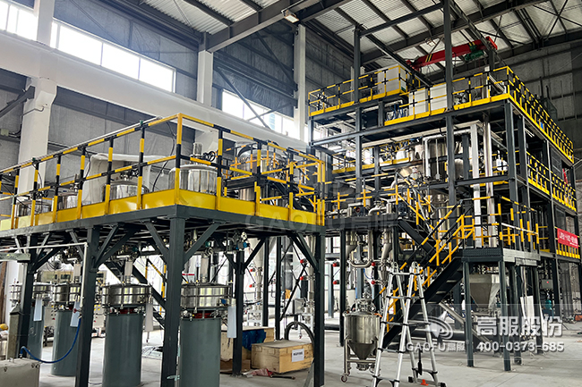 惰气保护密闭防爆筛分系统 (3)