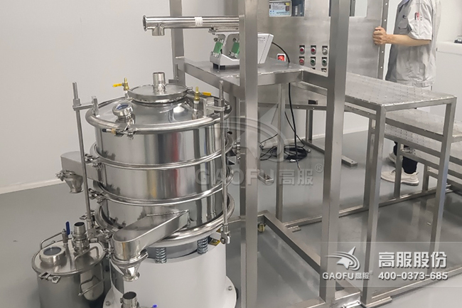 惰气保护密闭防爆筛分系统 (4)